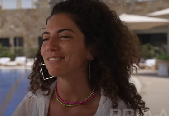 החוויה של ספיר